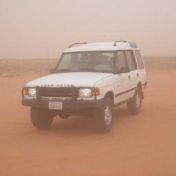 Sandstorm, Page, AZ